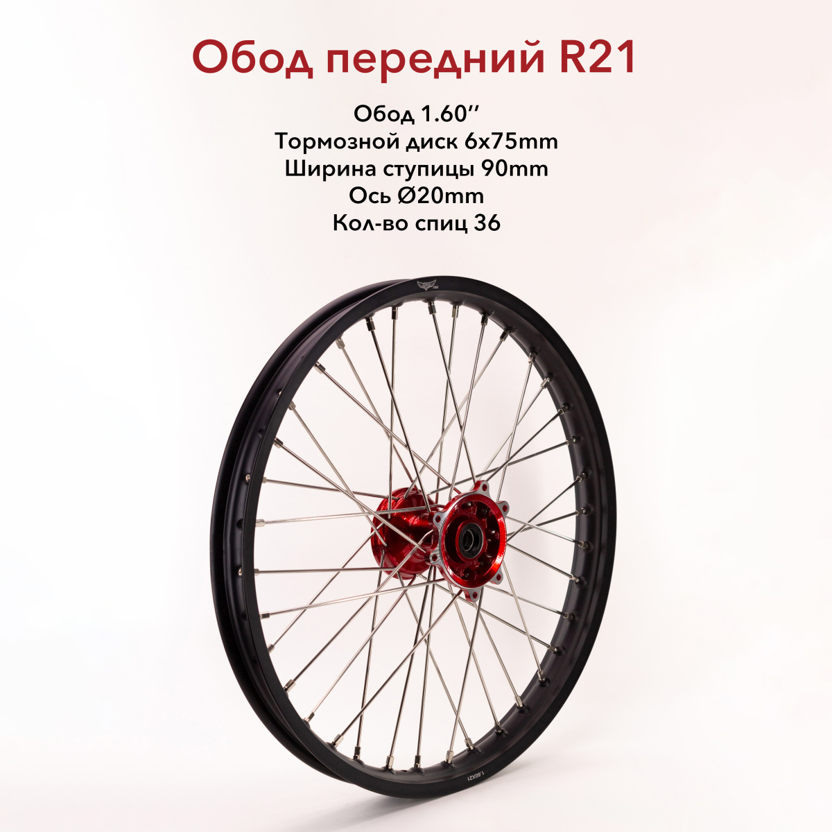 IMG_2843_ копия