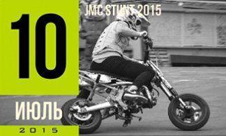 НОВОЕ СТАНТ ВИДЕО ОТ JMC!